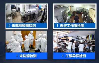 5G智慧工廠解決方案及其相關概念股與通信技術研發(fā)